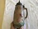 Bennett's Vintage Stoneware Pitcher Mug, Patent 1873. Rare