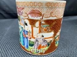 Chinese Export FAMILLE ROSE MANDARIN 18th-19th Century Porcelain Mug 4 1/4