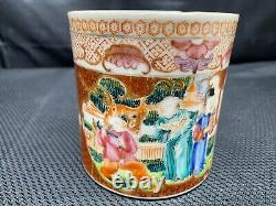 Chinese Export FAMILLE ROSE MANDARIN 18th-19th Century Porcelain Mug 4 1/4