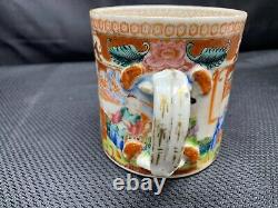 Chinese Export FAMILLE ROSE MANDARIN 18th-19th Century Porcelain Mug 4 1/4