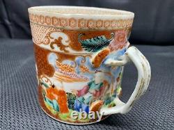 Chinese Export FAMILLE ROSE MANDARIN 18th-19th Century Porcelain Mug 4 1/4