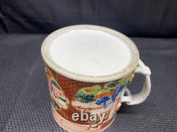 Chinese Export FAMILLE ROSE MANDARIN 18th-19th Century Porcelain Mug 4 1/4