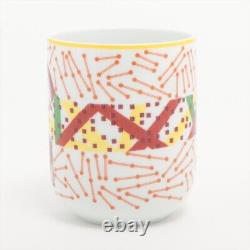 Hermes Ipomobile Mug Ceramic Multicolor