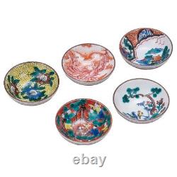 Kutani ware group cup (set of 5) period painting pottery luxury Japanese tablewa