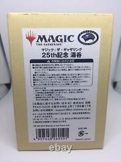 MAGIC THE GATHERING 25th ANNIVERSARY CERAMIC TEA-CUP, 2018 MTG, AUTHENTIC & RARE