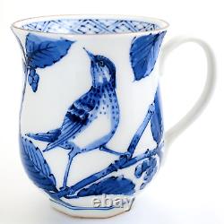 Set of 4 VTG Japanese Mug Cup Blue & White Bird on the Tree Porcelain Seto ware