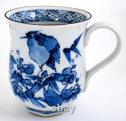 Set of 4 VTG Japanese Mug Cup Blue & White Bird on the Tree Porcelain Seto ware