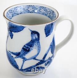 Set of 4 VTG Japanese Mug Cup Blue & White Bird on the Tree Porcelain Seto ware