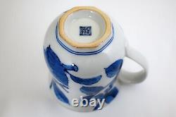 Set of 4 VTG Japanese Mug Cup Blue & White Bird on the Tree Porcelain Seto ware