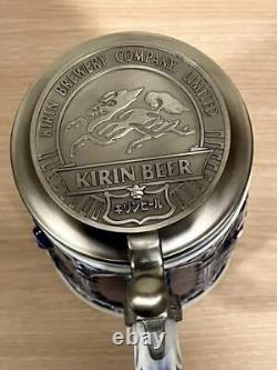 Shelf 7 Retro Kirin Beer Mug With Lid Stein Ceramic