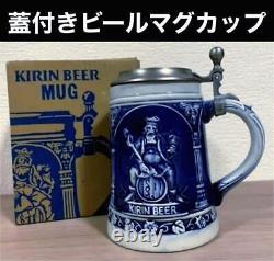 Shelf 7 Retro Kirin Beer Mug With Lid Stein Ceramic