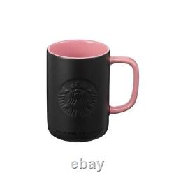 Starbucks Korea 2023 Blackpink ceramic mug 473ml