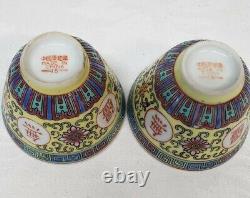 Traditional Chinese Jingdezhen Ceramic 300ml Tea Cups With Lid Teapot 6 Pieces